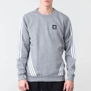 NWOT Adidas Insley crewneck pullover sweatshirt men L gray white